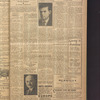 B'nai B'rith messenger