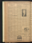 B'nai B'rith messenger