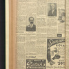 B'nai B'rith messenger