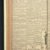 B'nai B'rith messenger