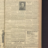 B'nai B'rith messenger