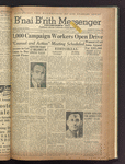 B'nai B'rith messenger