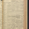 B'nai B'rith messenger