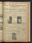 B'nai B'rith messenger
