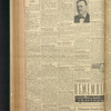 B'nai B'rith messenger