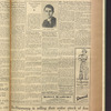 B'nai B'rith messenger