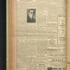 B'nai B'rith messenger