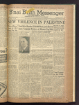 B'nai B'rith messenger