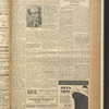 B'nai B'rith messenger