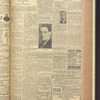 B'nai B'rith messenger