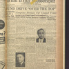 B'nai B'rith messenger