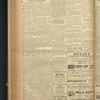 B'nai B'rith messenger