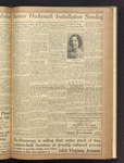 B'nai B'rith messenger