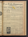 B'nai B'rith messenger