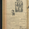 B'nai B'rith messenger