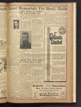B'nai B'rith messenger