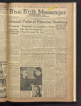 B'nai B'rith messenger