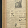 B'nai B'rith messenger