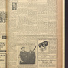 B'nai B'rith messenger