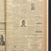 B'nai B'rith messenger