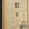 B'nai B'rith messenger