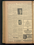 B'nai B'rith messenger