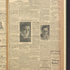 B'nai B'rith messenger