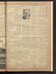 B'nai B'rith messenger
