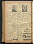 B'nai B'rith messenger