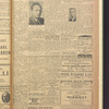 B'nai B'rith messenger