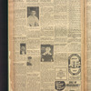 B'nai B'rith messenger