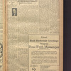 B'nai B'rith messenger