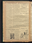 B'nai B'rith messenger