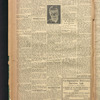 B'nai B'rith messenger