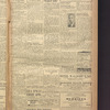 B'nai B'rith messenger