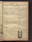 B'nai B'rith messenger
