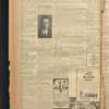 B'nai B'rith messenger