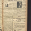 B'nai B'rith messenger