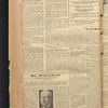 B'nai B'rith messenger