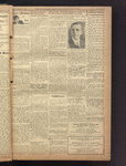 B'nai B'rith messenger