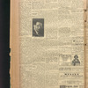 B'nai B'rith messenger