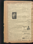 B'nai B'rith messenger