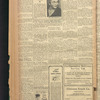 B'nai B'rith messenger
