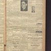B'nai B'rith messenger