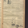 B'nai B'rith messenger