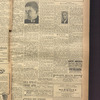 B'nai B'rith messenger