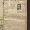 B'nai B'rith messenger