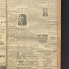 B'nai B'rith messenger