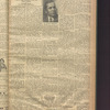 B'nai B'rith messenger