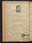 B'nai B'rith messenger